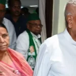 Lalu Rabri Z+ Security