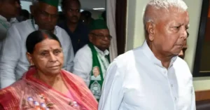 Lalu Rabri Z+ Security