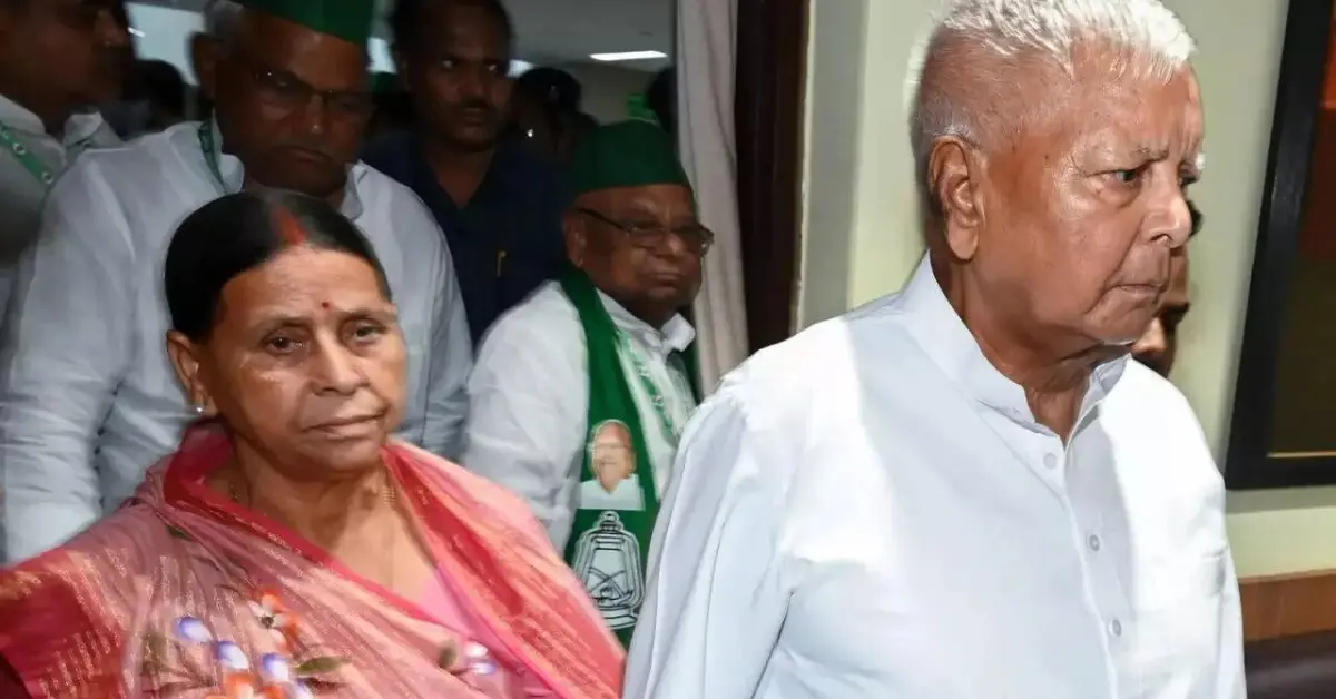 Lalu Rabri Z+ Security