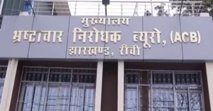 Liquor Scam
