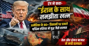 NATO Summit 2026