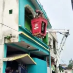 NIA Lohardaga Raid