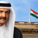 National Mourning India