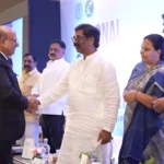 National Stakeholders Consultation
