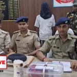 Pakur police
