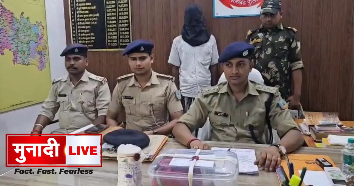 Pakur police