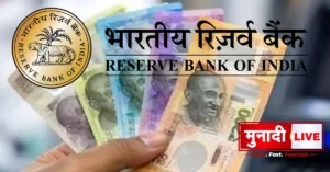 Polymer notes