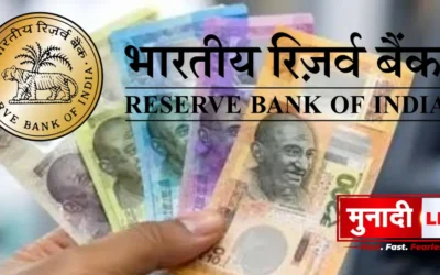 Polymer notes
