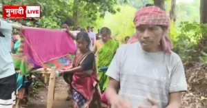 Pregnant Woman Carried on Cot