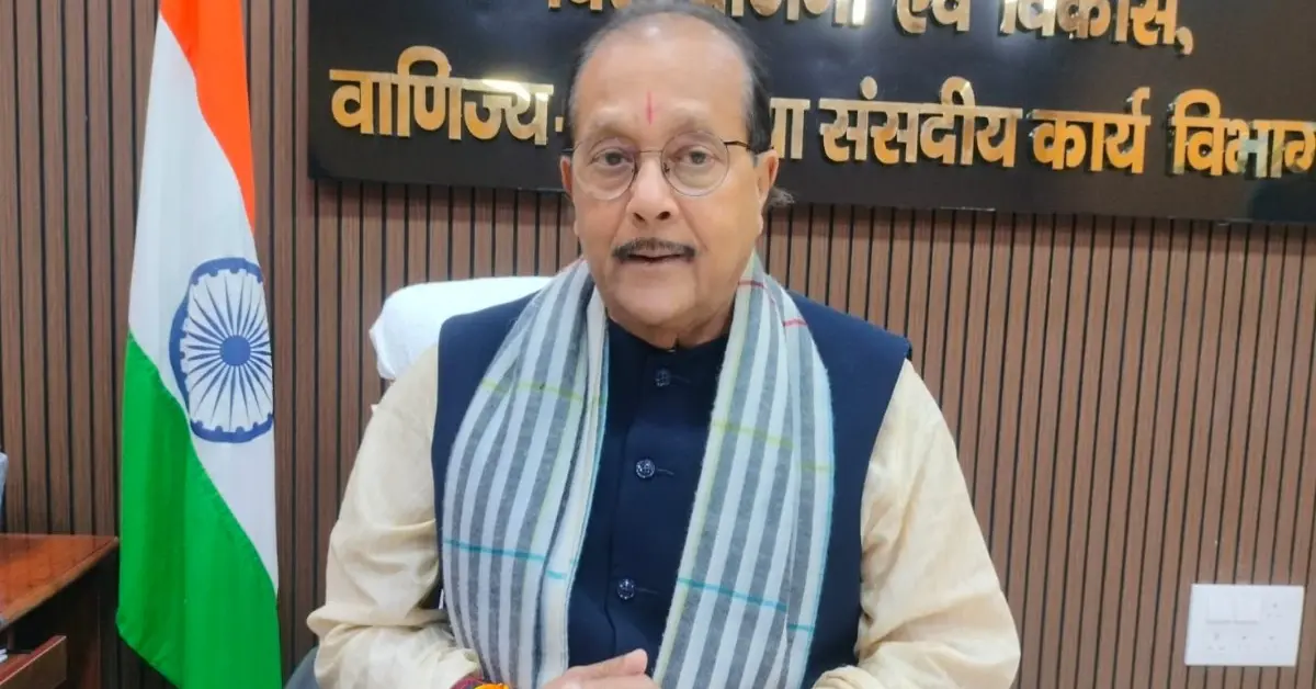 Radhakrishna Kishore Security Row
