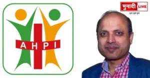Raj hospitals case