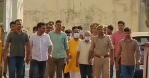 Ram Mandir Donation Case