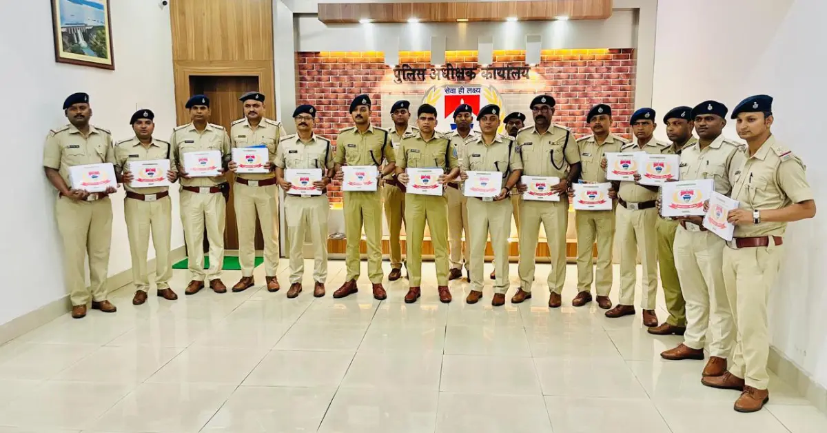 Ramgarh Police Digital Monitoring Portal