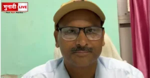 Ramgarh Sub Registrar Murder Case
