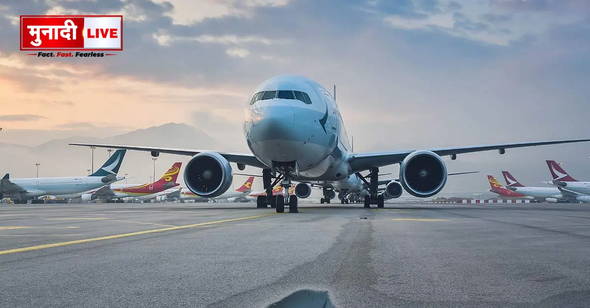 Ranchi Airport Flights
