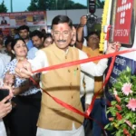 Ranchi Airport medical facility