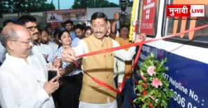 Ranchi Airport medical facility