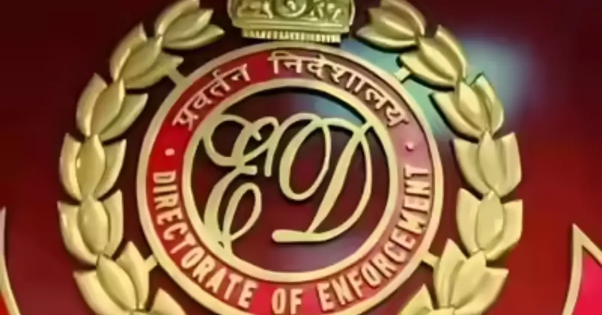 Ranchi Land Scam ED
