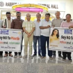 Rotary Club Ramgarh