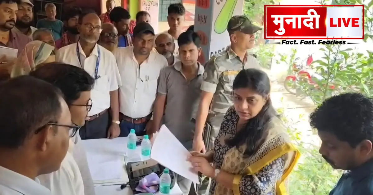 SIR in pakur