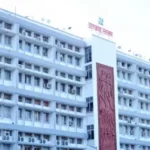 Section Officer Transfer