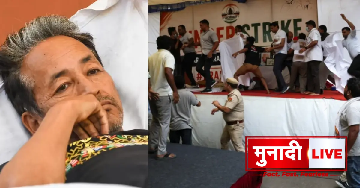 Sonam Wangchuk
