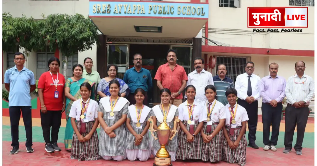 Sri Ayyappa Public School Bokaro