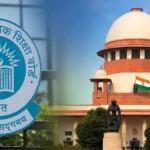 Supreme Court Third Language
