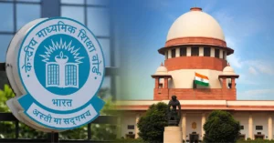 Supreme Court Third Language