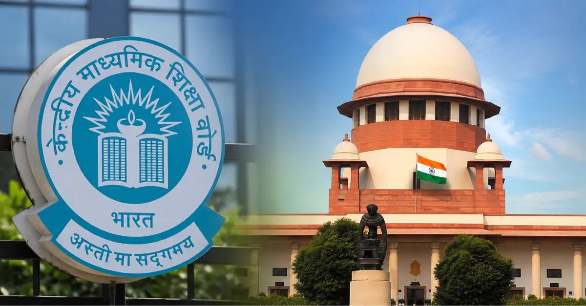 Supreme Court Third Language