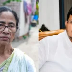 TMC Dispute