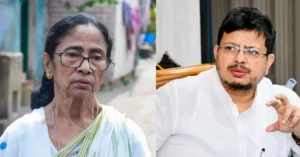 TMC Dispute