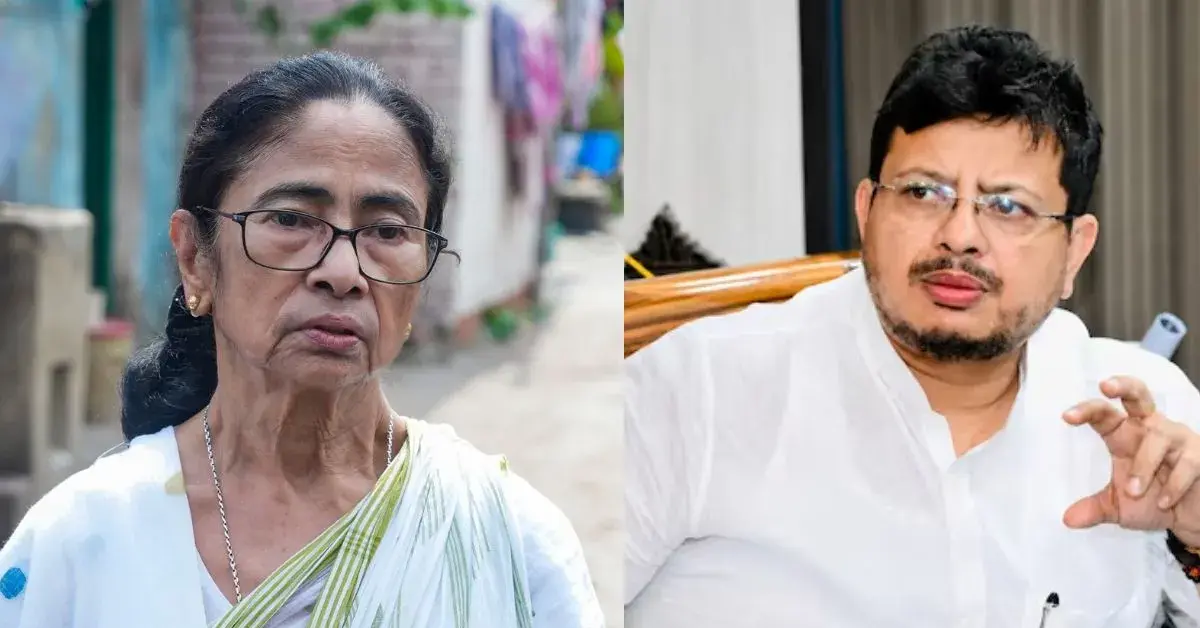 TMC Dispute