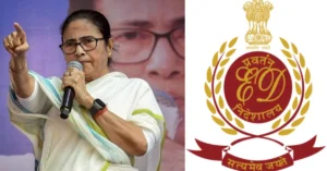 TMC Money Laundering