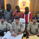 Tantrik scam