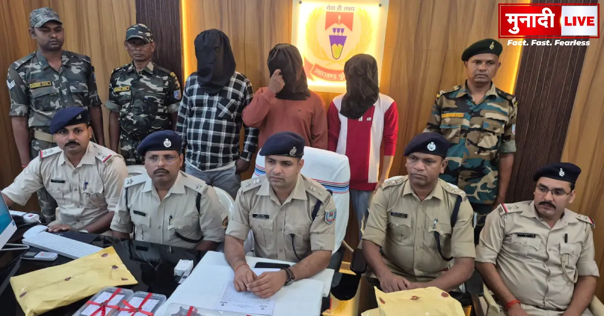 Tantrik scam