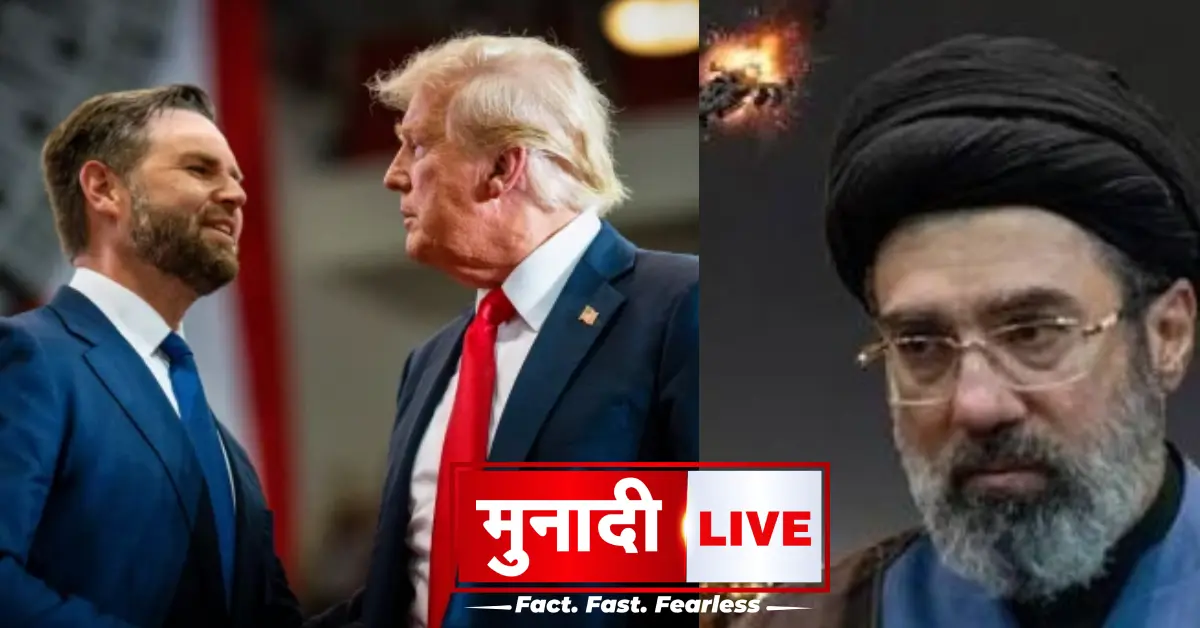 Trump Iran News