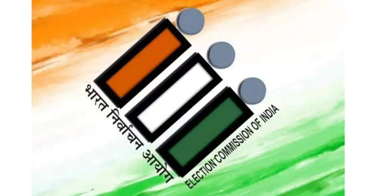 Voter list revision drive