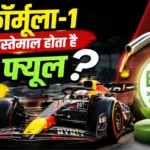 ethanol petrol