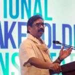 jharkhand AI Policy
