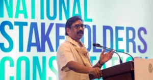 jharkhand AI Policy