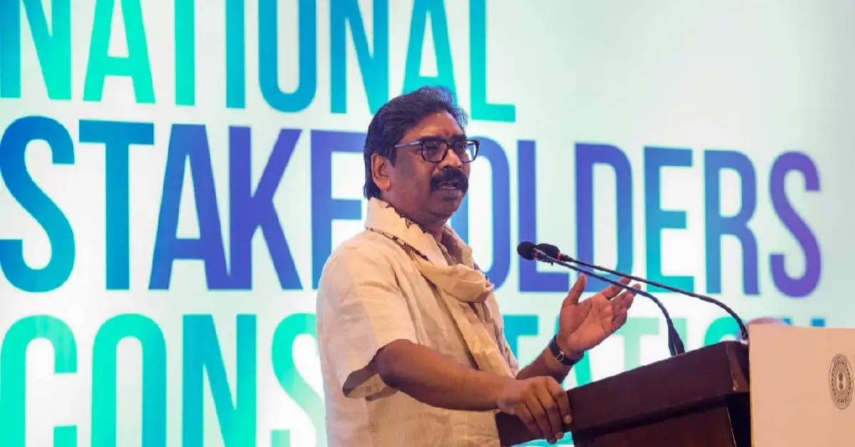 jharkhand AI Policy