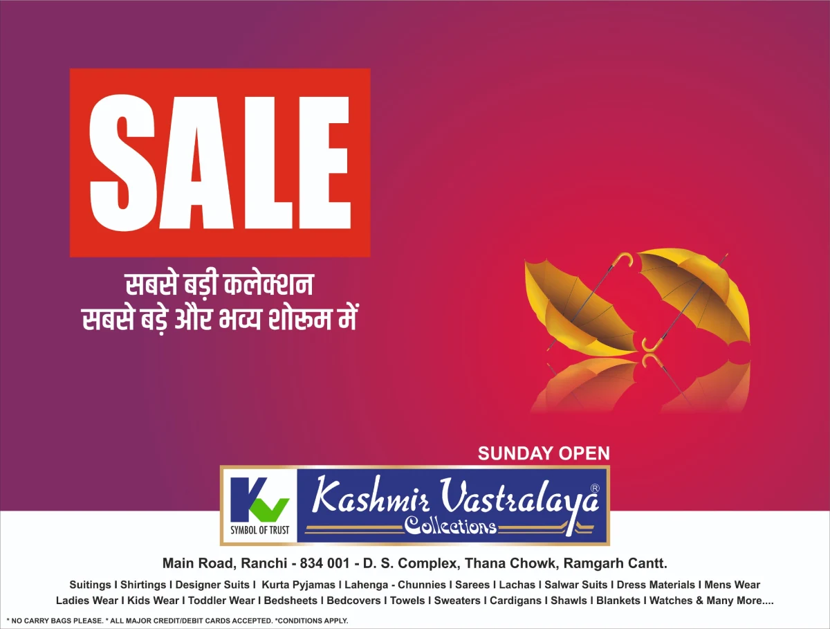 kashmir_vastralay