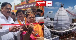 shravani-mela