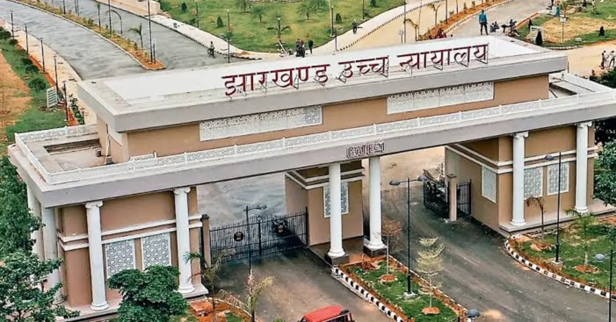 11th-13th JPSC Exam Cancellation