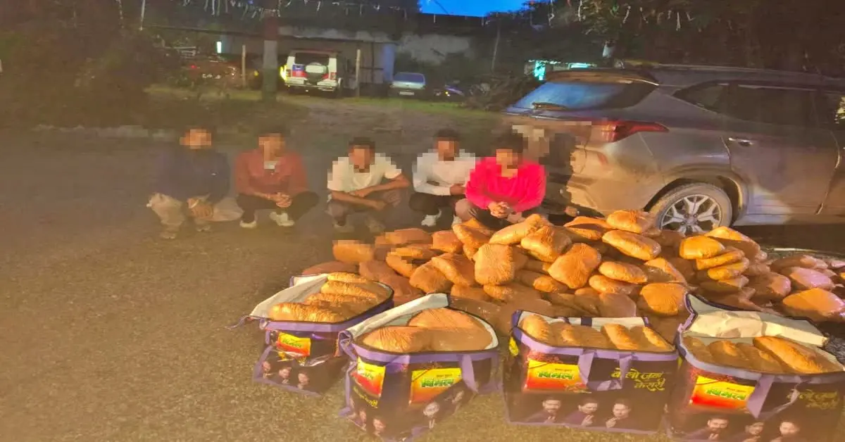 200 kg ganja seized in Khunti