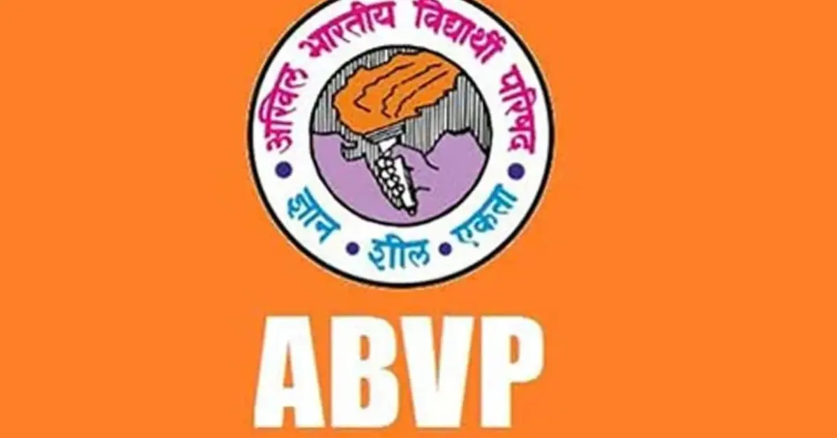 ABVP Assembly March