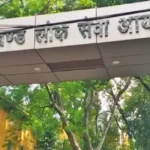Abhay Tiwari
