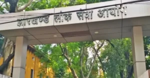 Abhay Tiwari