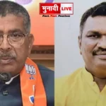 Aditya Sahu House Arrest